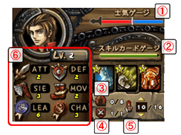 上画面イメージ