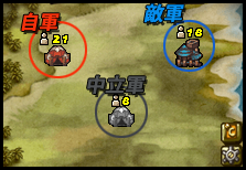 あそびかた画面イメージ1