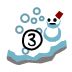 ステージ3 雪山