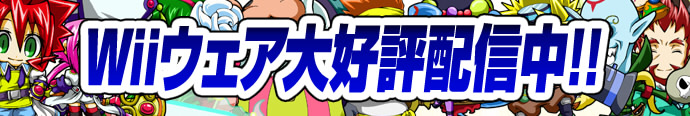 メクルカ