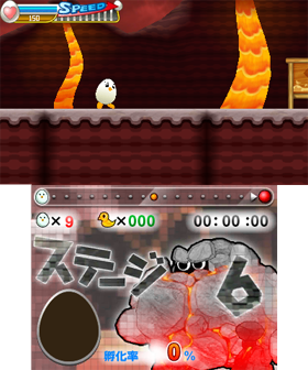ステージ6】画面イメージ